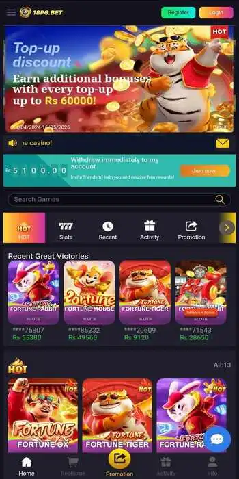 18PG game app for Pakistan