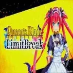 Queen Blade Limit Break