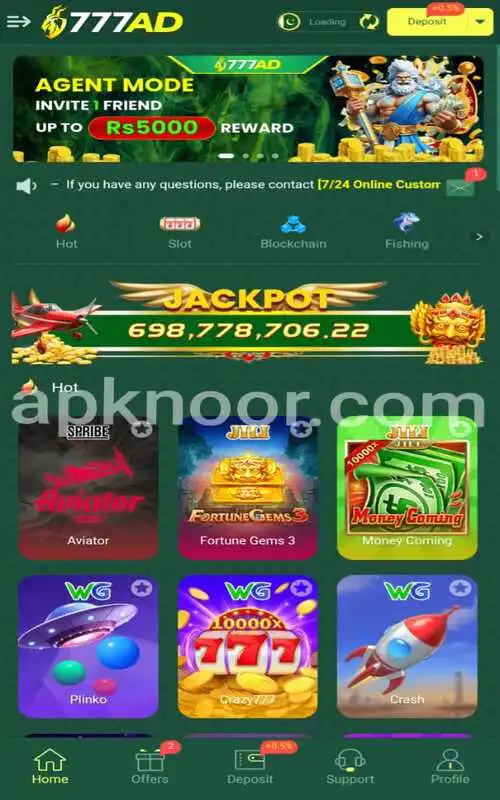 Screenshot of 777AD game