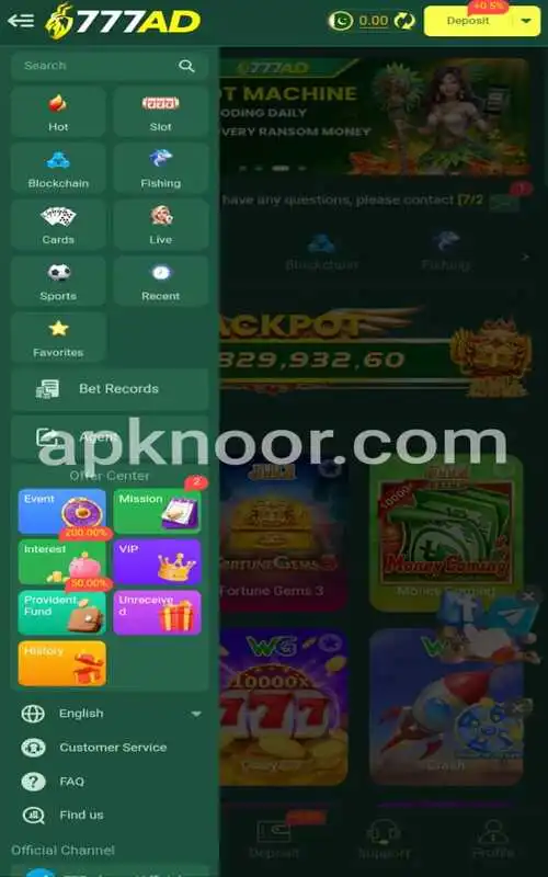 Screenshot of 777AD game