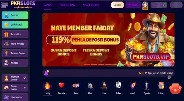 Online earning APK