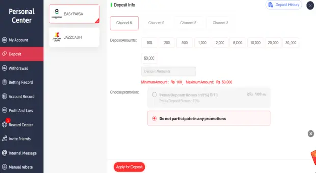 PKRSlots deposit process