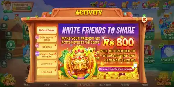 QQ222 APK game