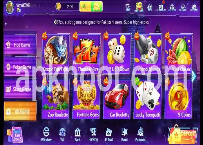 ZK688 Game app